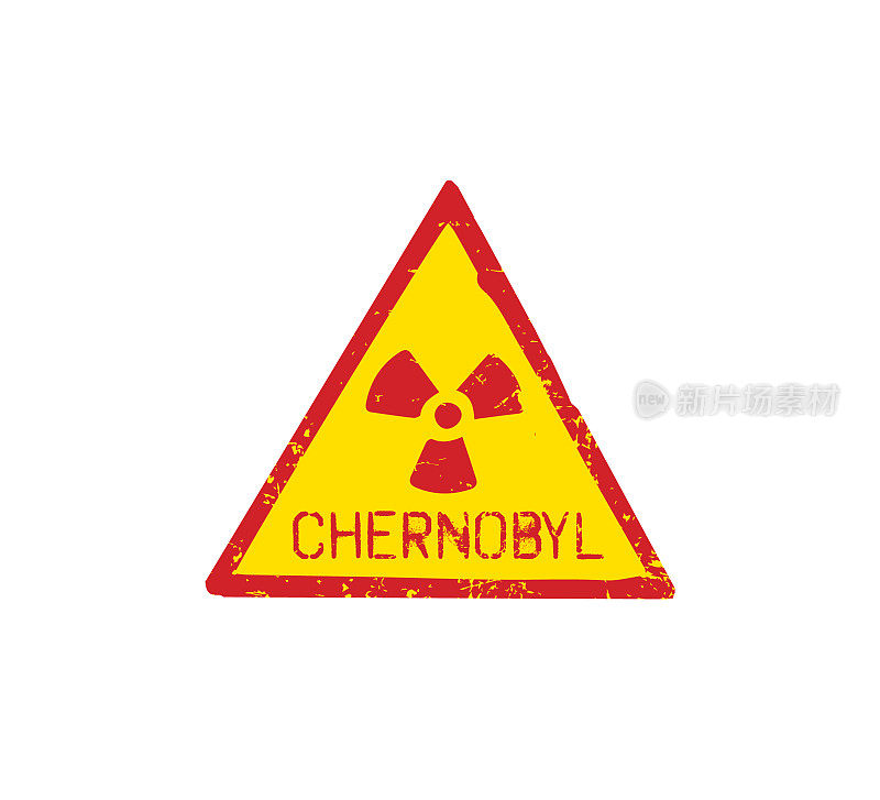 Chernobyl word Radioactive radiation warning icon symbol shape. Atomic energy nuclear danger caution logo sign. Vector illustration image. Isolated on white background.